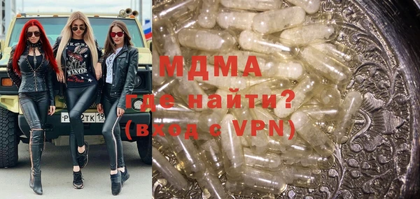 кокаин VHQ Алексин