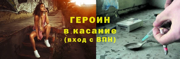 мяу мяу мука Алексеевка