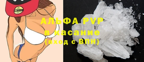 мяу мяу мука Алексеевка