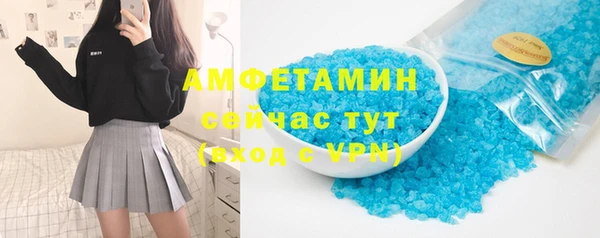 кокаин VHQ Алексин