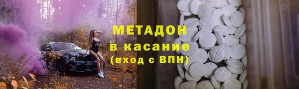 мяу мяу мука Алексеевка