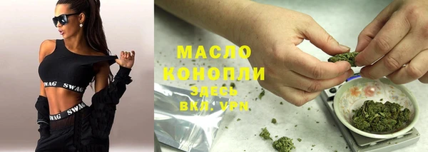 MESCALINE Надым