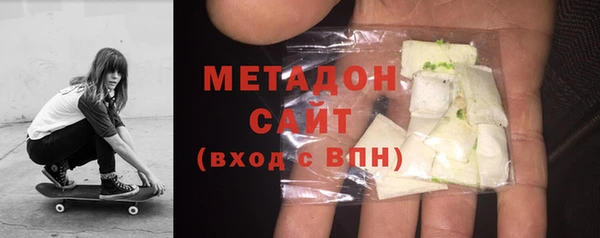 мяу мяу мука Алексеевка