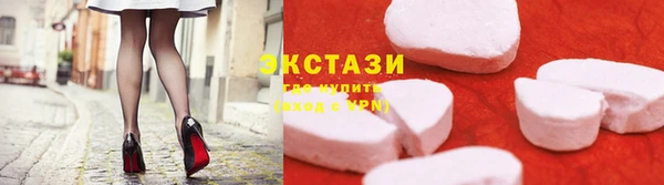 spice Алзамай