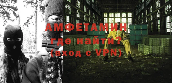 мяу мяу мука Алексеевка