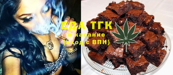 кокаин VHQ Алексин