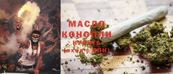 мяу мяу мука Алексеевка
