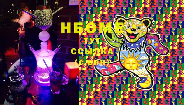 MESCALINE Надым