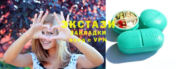 мяу мяу мука Алексеевка
