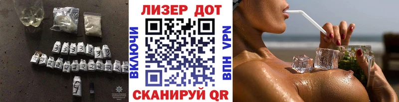 ЛСД экстази кислота это телеграм Полысаево как найти наркотики гидра ТОР