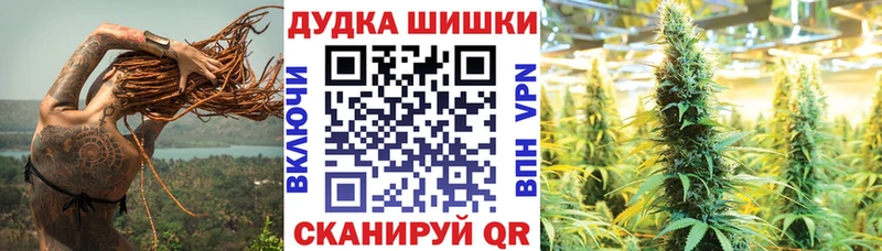 наркошоп  Полысаево  Канабис индика 